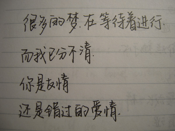p_large_fmXE_3250000022342d0e.jpg