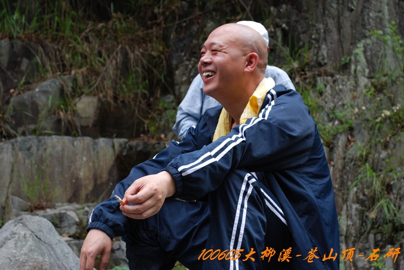 100605大柳溪 117.jpg