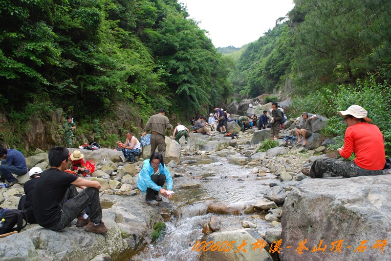 100605大柳溪 220.jpg