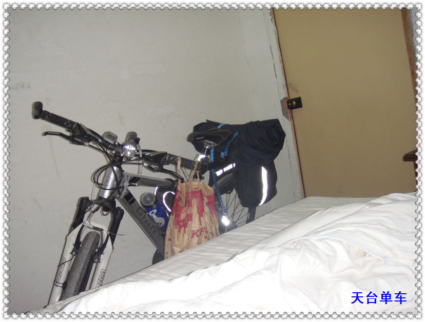 60元的蜗居.jpg