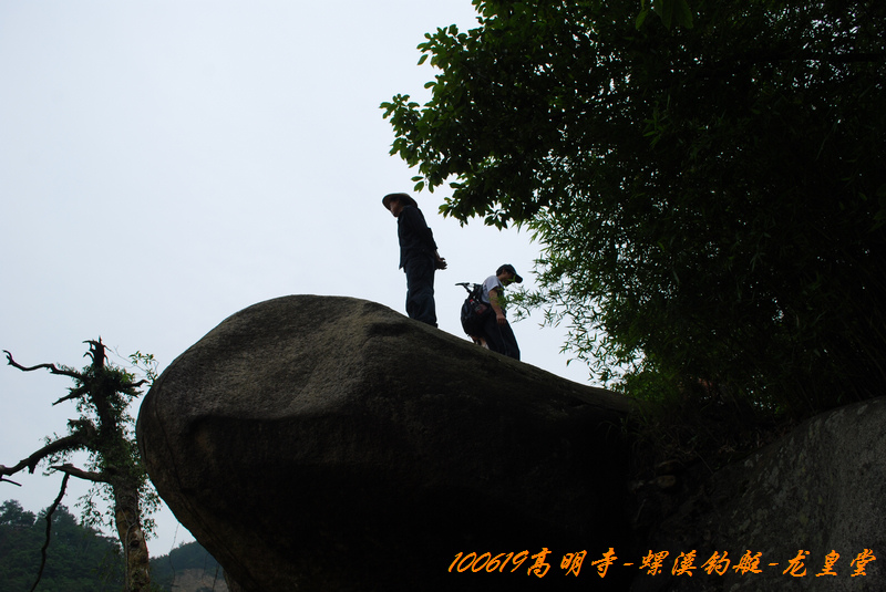 100619 029.jpg