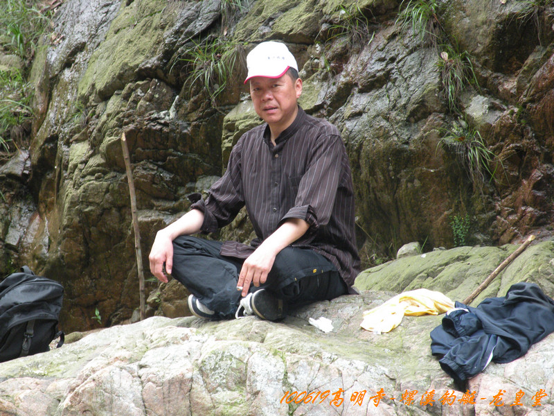 DSCN7791.jpg