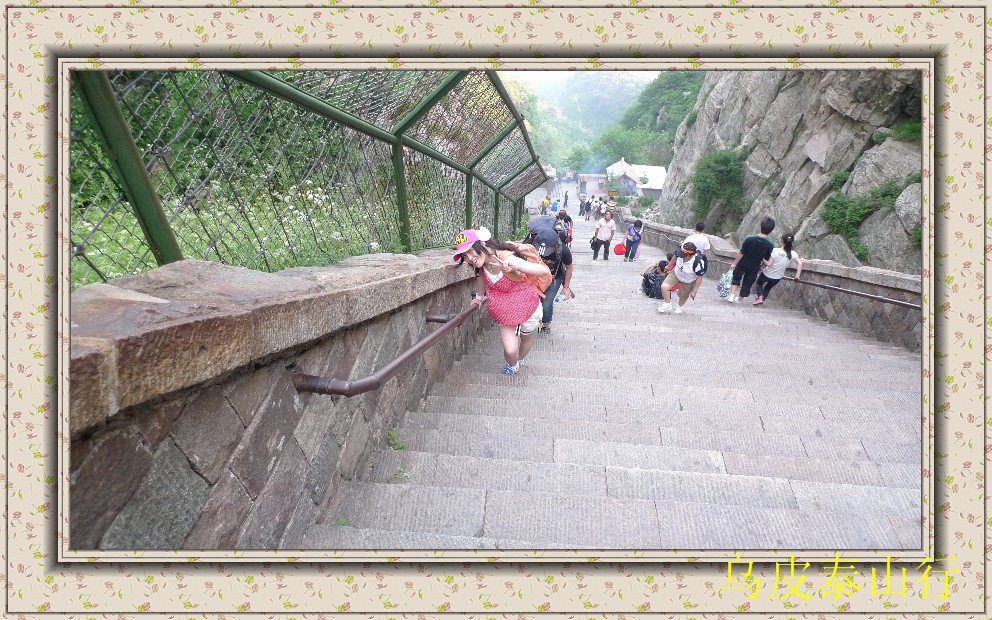 p1040077_副本.jpg