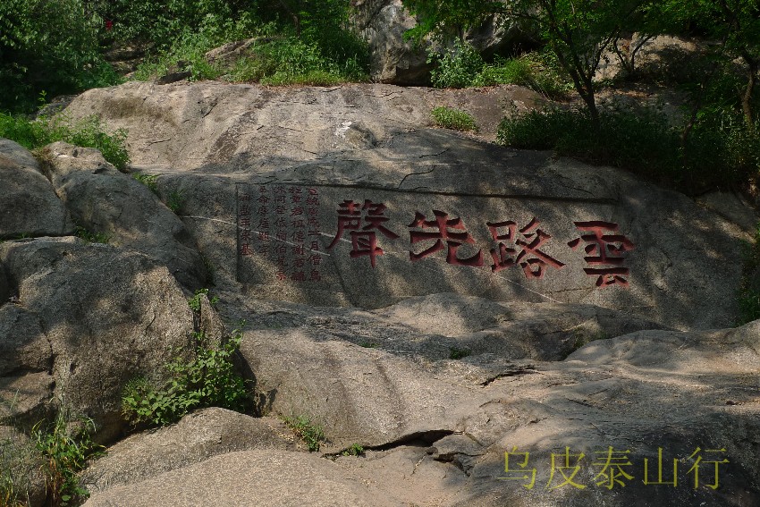 129.jpg