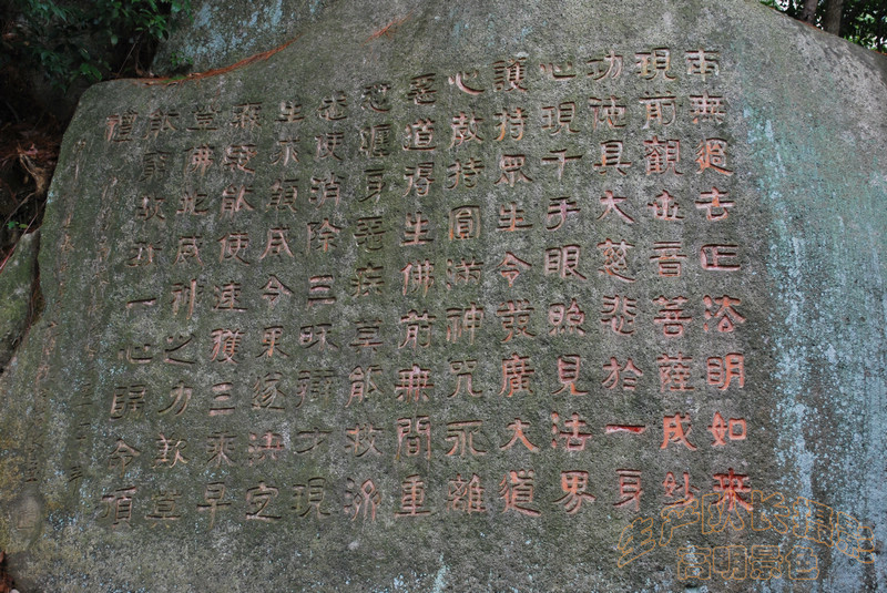 高明景色 (19).jpg