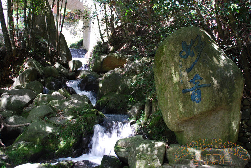 高明景色 (26).jpg