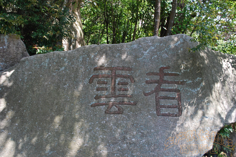 高明景色 (34).jpg