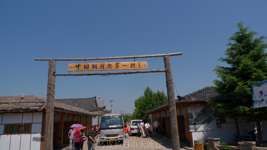 105.jpg