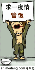 未命名.gif