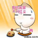 2.gif