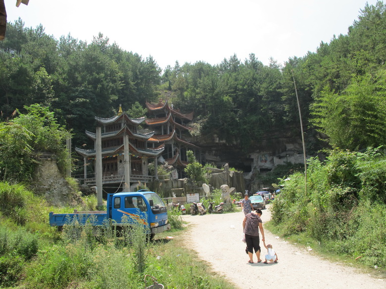 IMG_1882_调整大小.JPG