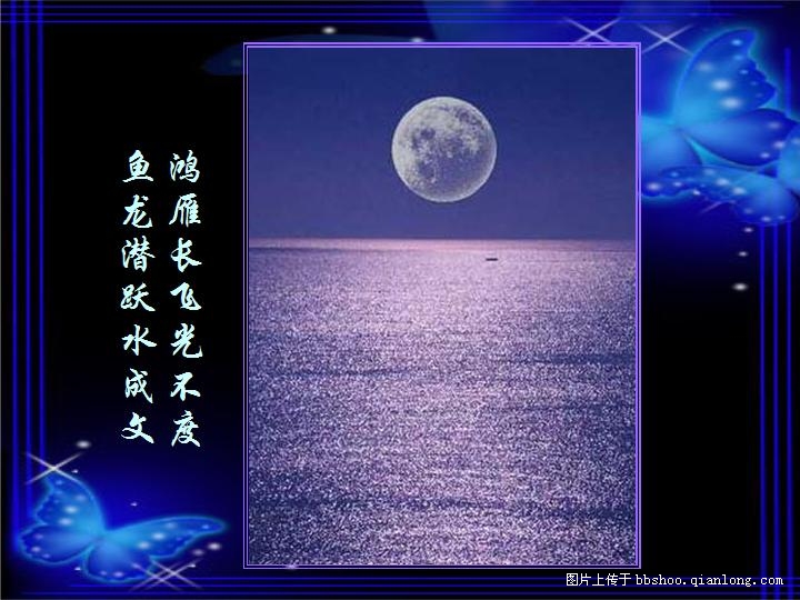 9ce834961800205754fb969b.jpg