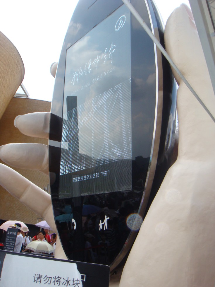thumb037.jpg