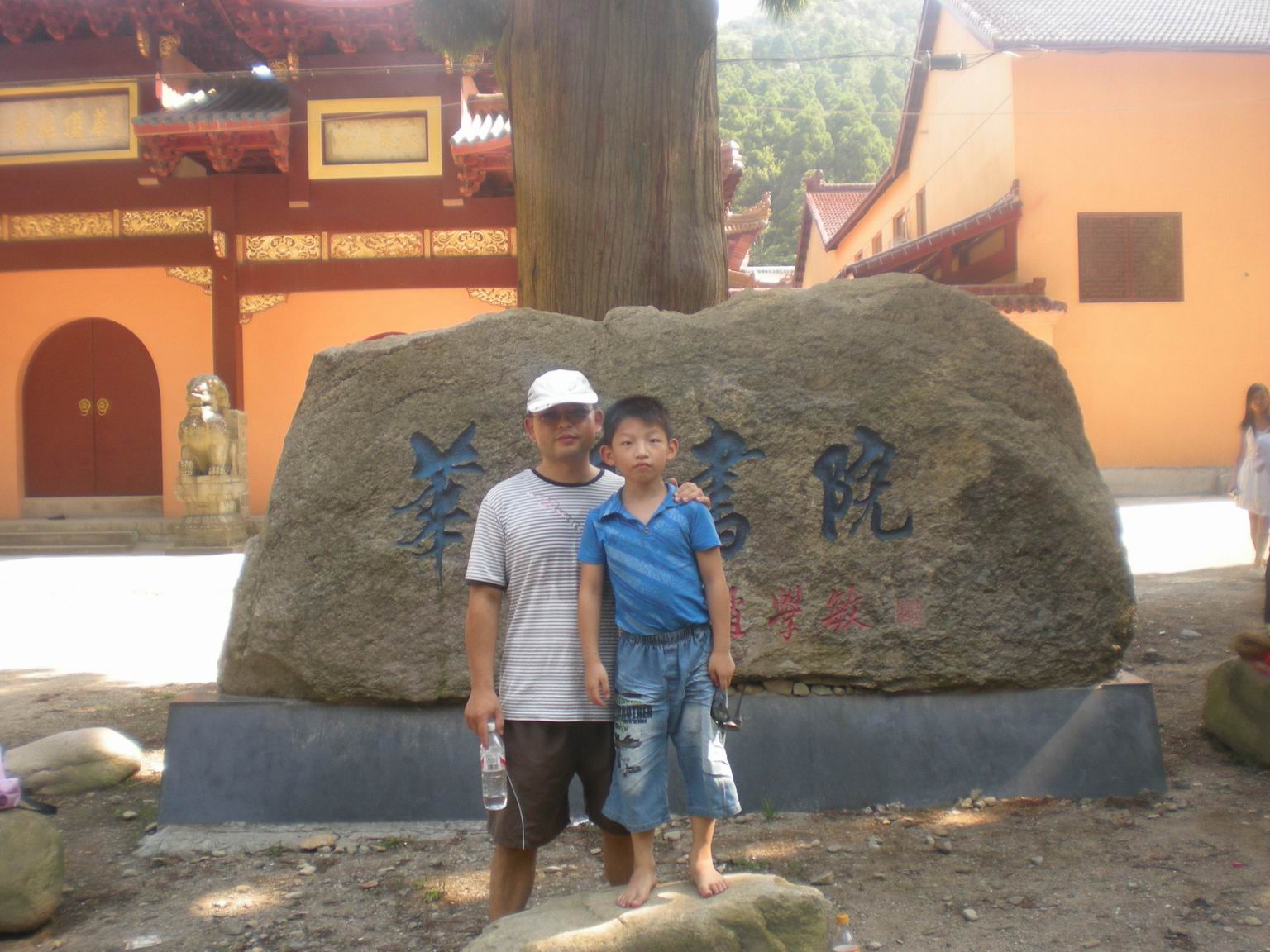 DSCN2227.JPG