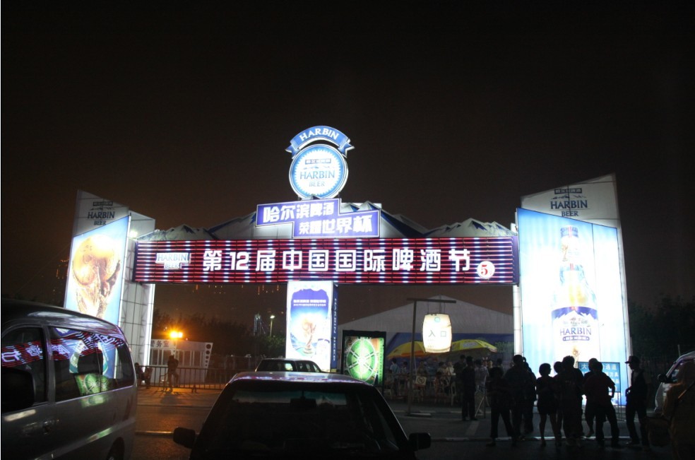 未命名.jpg