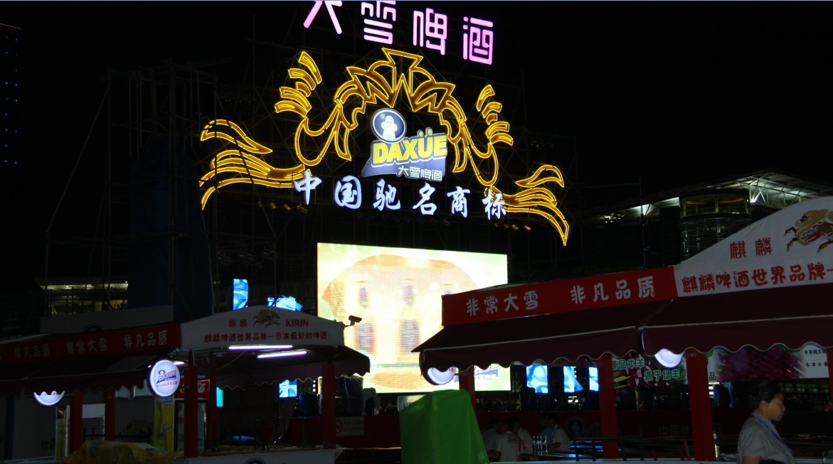 未命名.jpg