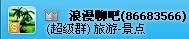 未命名.jpg