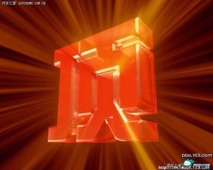 顶.jpg