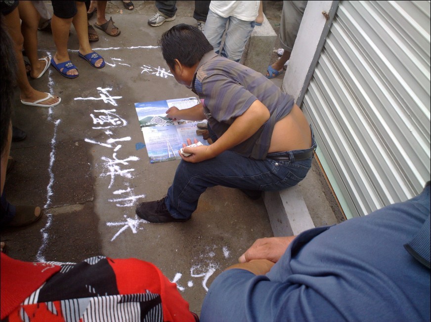 未命名.jpg