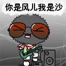 20100916120906.gif