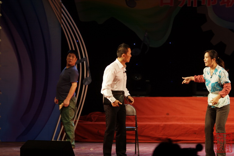IMG_3027_调整大小.JPG