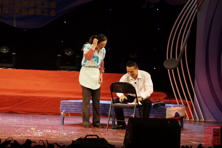 IMG_3028_调整大小.JPG