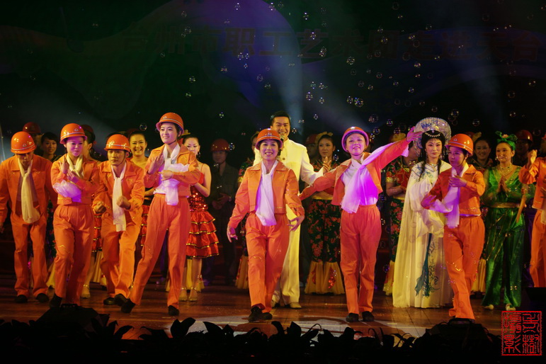 IMG_3244_调整大小.JPG