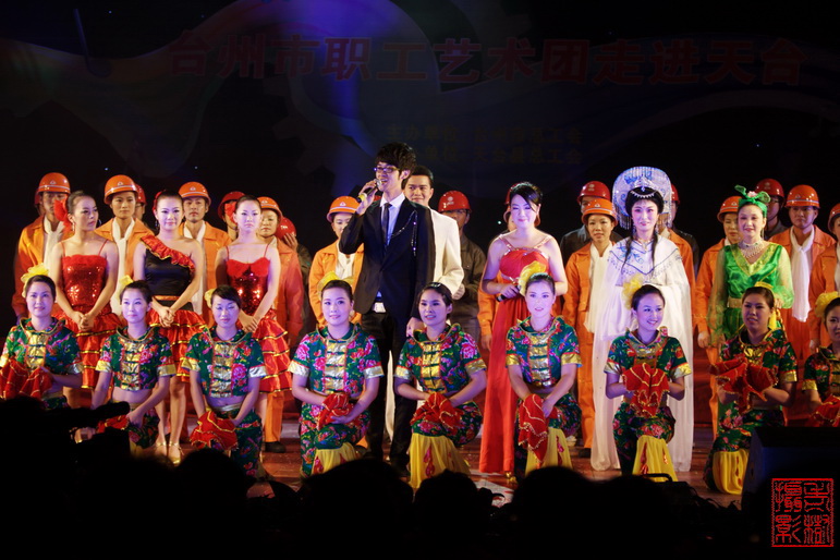IMG_3252_调整大小.JPG
