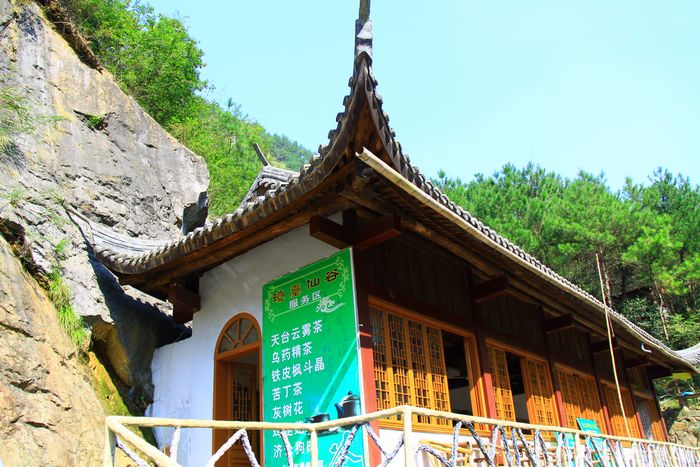 照片 263.jpg