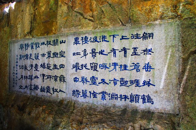 照片 488.jpg
