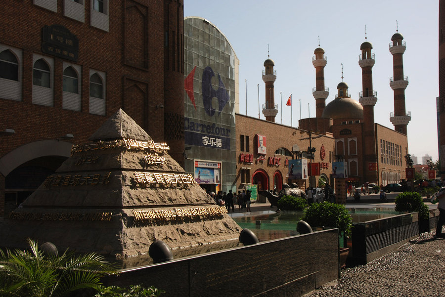 DSC_0430.jpg
