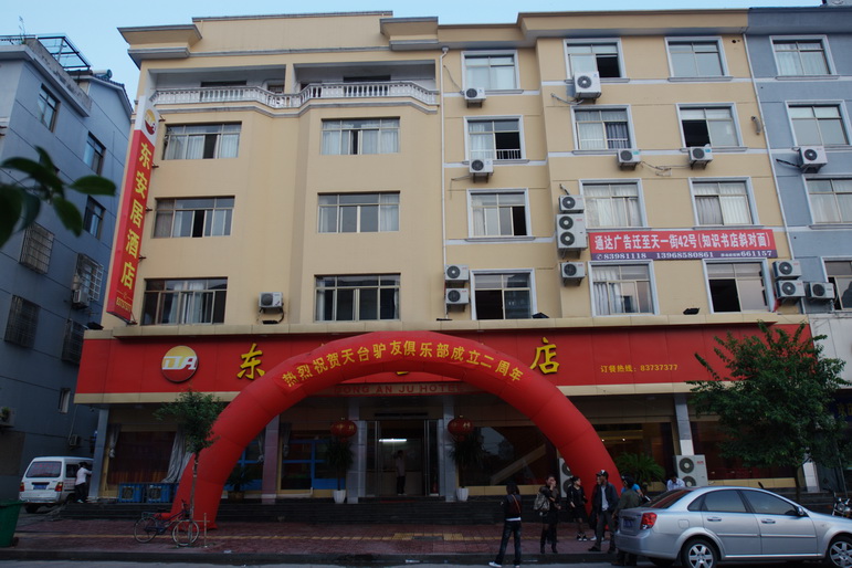 IMG_4179_调整大小.jpg