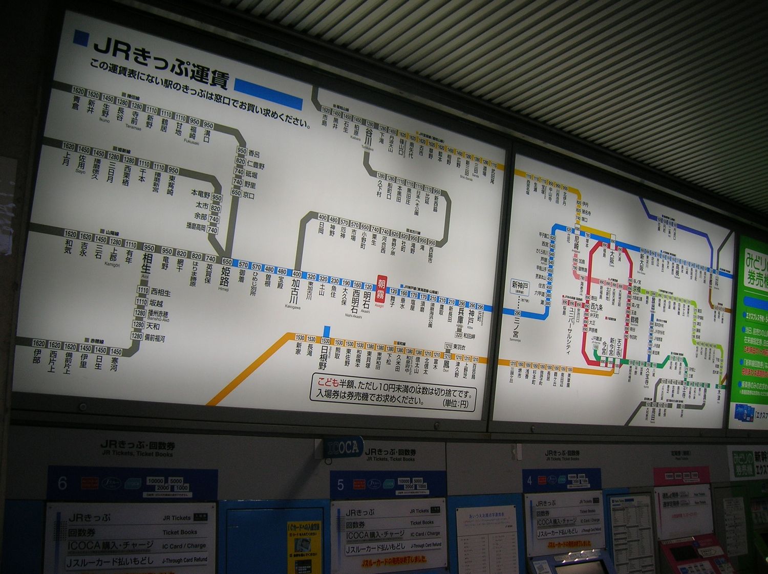 DSCN8948.JPG