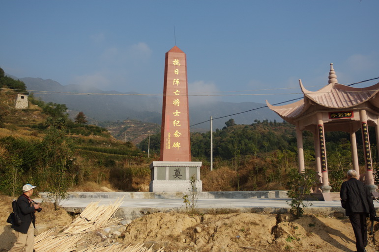 IMG_5435_调整大小.jpg