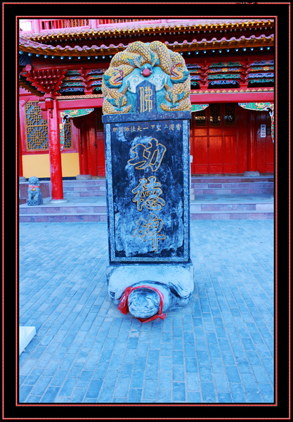 nEO_IMG_DPP_0084.jpg