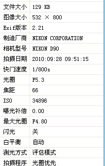 未命名.jpg