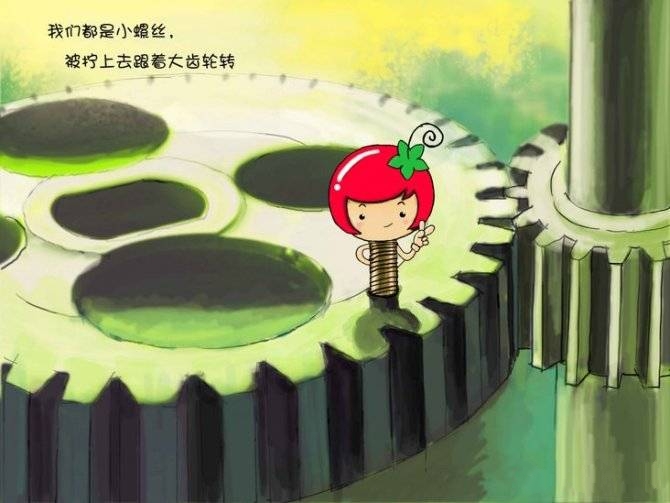 sf.jpg