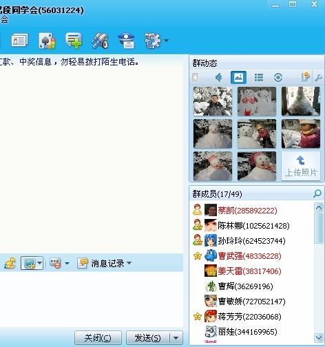 未命名.jpg
