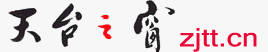 复件 (5) 1101090850de5f559851d5c6ca[1].gif